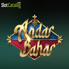 অন্দর বাহার 47777bdt