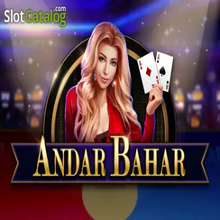 দ্রুত অ্যান্ডার বাহার 47777bdt